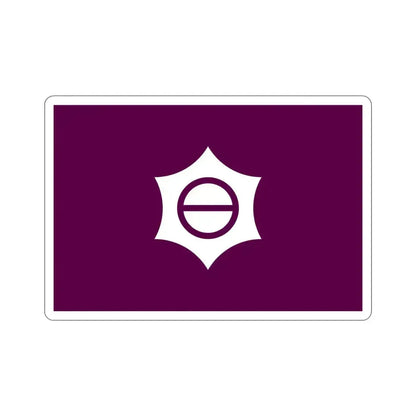 Flag of Meguro Tokyo Japan STICKER Vinyl Die-Cut Decal 5 Inch - The Sticker Space