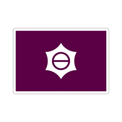 Flag of Meguro Tokyo Japan STICKER Vinyl Die-Cut Decal 5 Inch - The Sticker Space