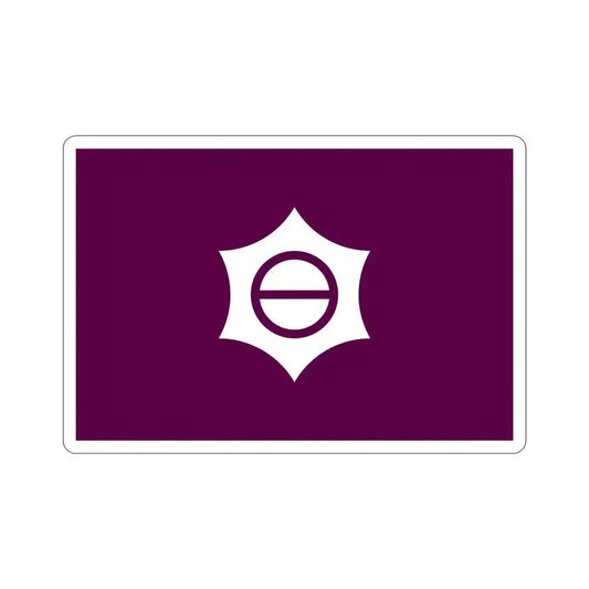 Flag of Meguro Tokyo Japan STICKER Vinyl Die-Cut Decal 6 Inch - The Sticker Space