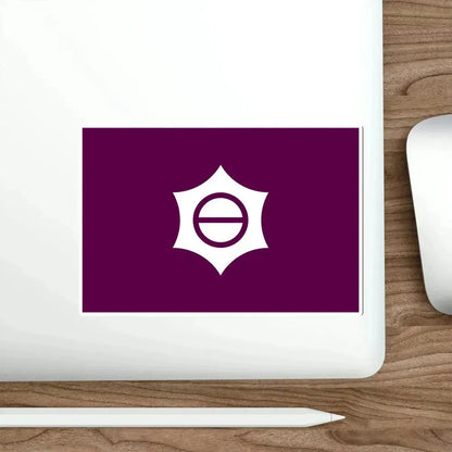 Flag of Meguro Tokyo Japan STICKER Vinyl Die-Cut Decal - The Sticker Space