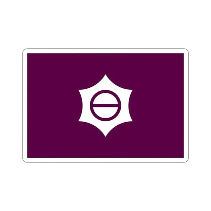 Flag of Meguro Tokyo Japan STICKER Vinyl Die-Cut Decal - The Sticker Space