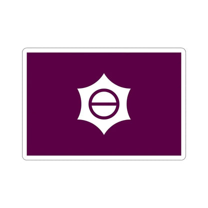 Flag of Meguro Tokyo Japan STICKER Vinyl Die-Cut Decal - The Sticker Space