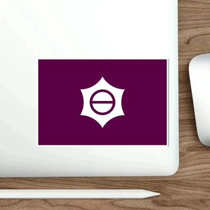 Flag of Meguro Tokyo Japan STICKER Vinyl Die-Cut Decal - The Sticker Space