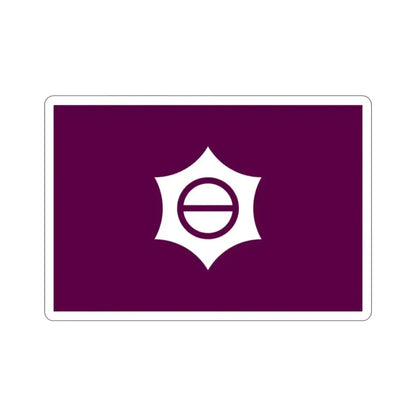 Flag of Meguro Tokyo Japan STICKER Vinyl Die-Cut Decal - The Sticker Space