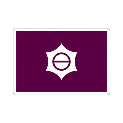 Flag of Meguro Tokyo Japan STICKER Vinyl Die-Cut Decal - The Sticker Space
