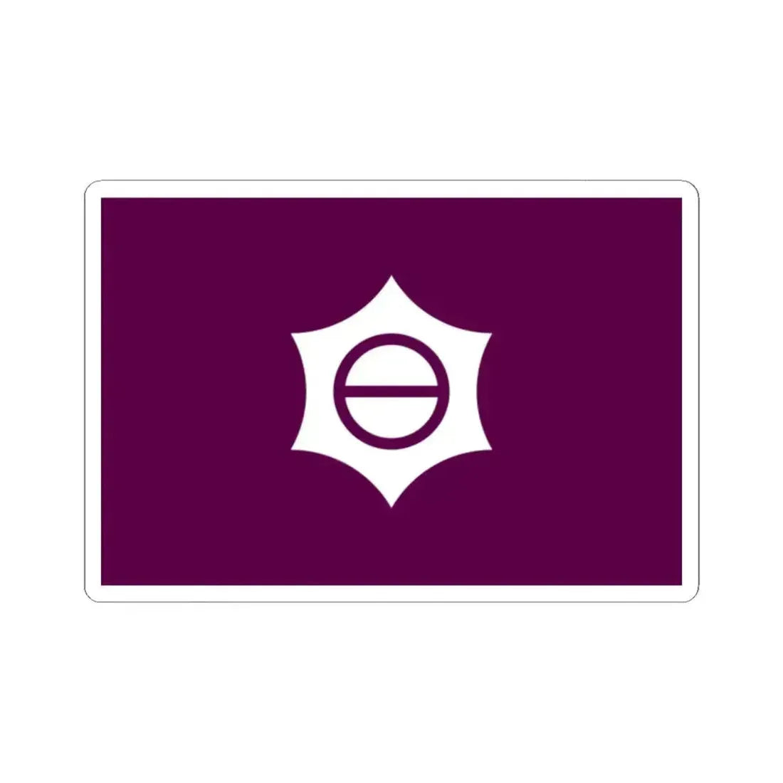 Flag of Meguro Tokyo Japan - STICKER Vinyl Kiss-Cut Decal 2 Inch White - The Sticker Space