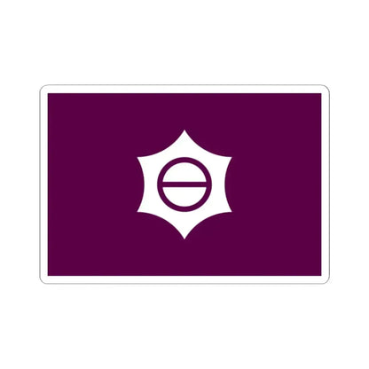 Flag of Meguro Tokyo Japan - STICKER Vinyl Kiss-Cut Decal 2 Inch White - The Sticker Space
