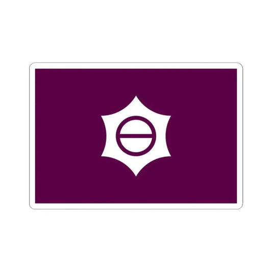 Flag of Meguro Tokyo Japan - STICKER Vinyl Kiss-Cut Decal 2 Inch White - The Sticker Space