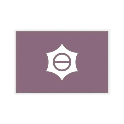 Flag of Meguro Tokyo Japan - STICKER Vinyl Kiss-Cut Decal 3 Inch Transparent - The Sticker Space