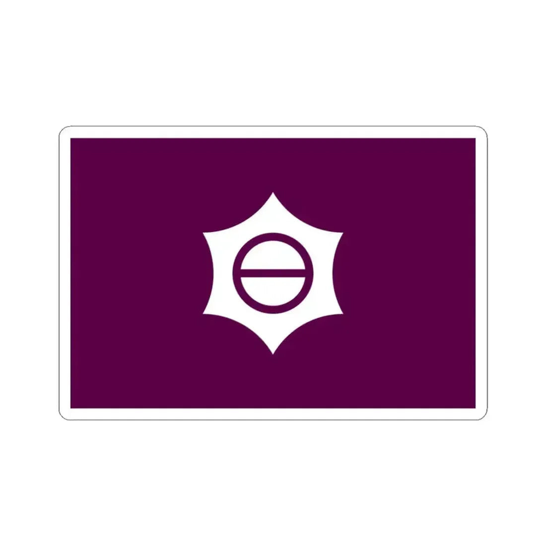 Flag of Meguro Tokyo Japan - STICKER Vinyl Kiss-Cut Decal 3 Inch White - The Sticker Space