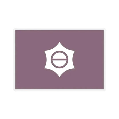 Flag of Meguro Tokyo Japan - STICKER Vinyl Kiss-Cut Decal 4 Inch Transparent - The Sticker Space