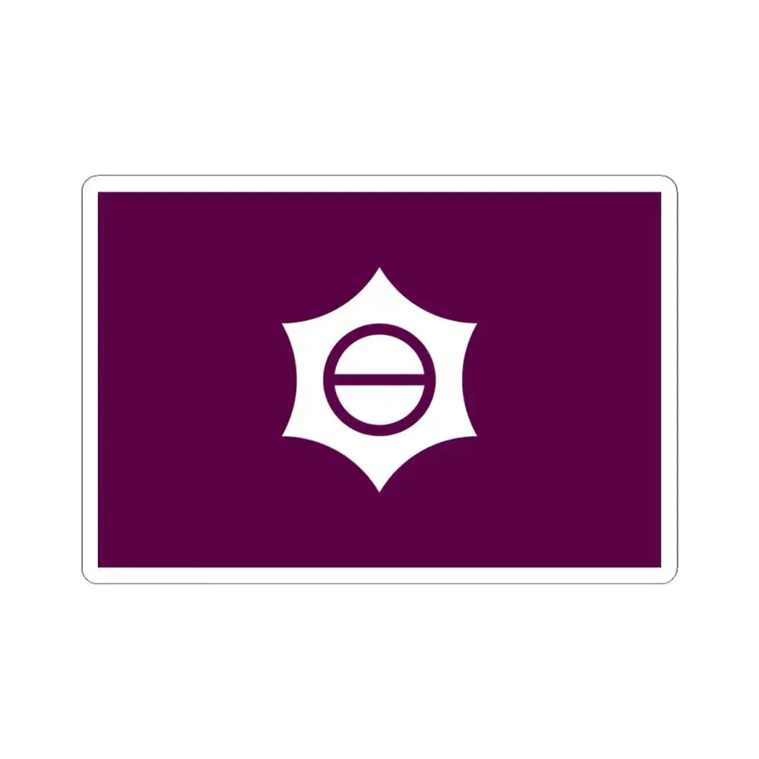 Flag of Meguro Tokyo Japan - STICKER Vinyl Kiss-Cut Decal 4 Inch White - The Sticker Space