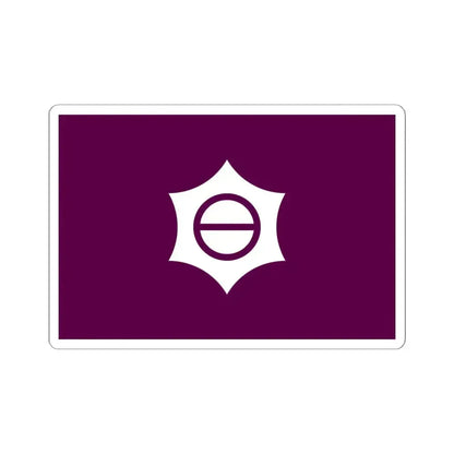 Flag of Meguro Tokyo Japan - STICKER Vinyl Kiss-Cut Decal 6 Inch White - The Sticker Space
