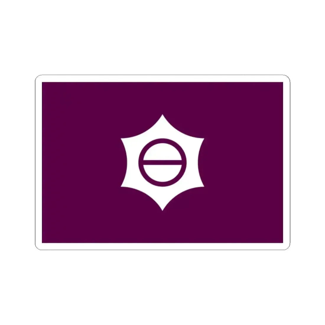 Flag of Meguro Tokyo Japan - STICKER Vinyl Kiss-Cut Decal - The Sticker Space