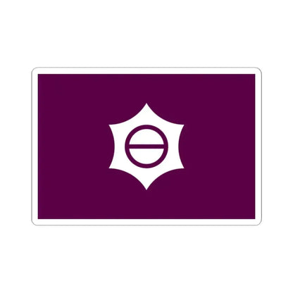 Flag of Meguro Tokyo Japan - STICKER Vinyl Kiss-Cut Decal - The Sticker Space