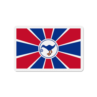 Flag of Melekeok Palau - Die-Cut Magnet-3" x 3"-The Sticker Space