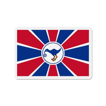 Flag of Melekeok Palau - Refrigerator Magnet 2 Inch - The Sticker Space