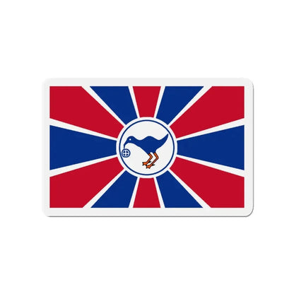 Flag of Melekeok Palau - Refrigerator Magnet 3 Inch - The Sticker Space
