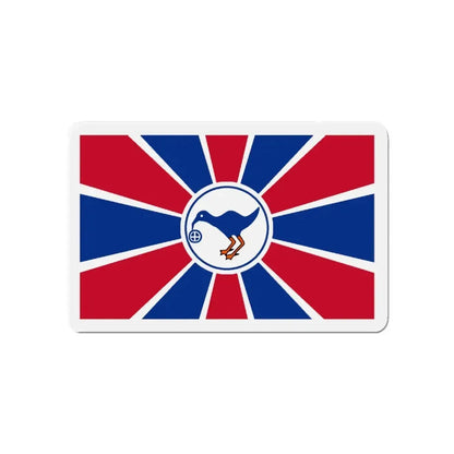Flag of Melekeok Palau - Refrigerator Magnet 4 Inch - The Sticker Space