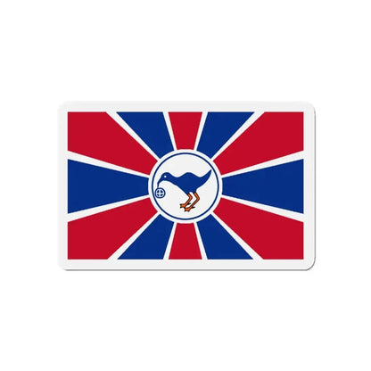 Flag of Melekeok Palau - Refrigerator Magnet 5 Inch - The Sticker Space