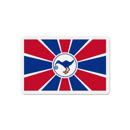Flag of Melekeok Palau - Refrigerator Magnet 6 Inch - The Sticker Space