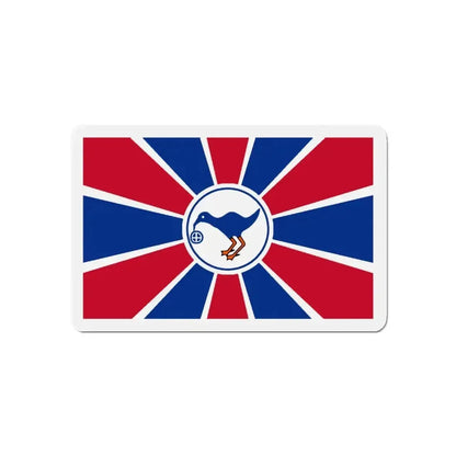 Flag of Melekeok Palau - Refrigerator Magnet - The Sticker Space