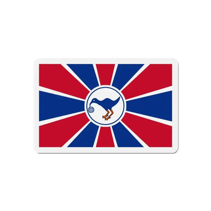 Flag of Melekeok Palau - Refrigerator Magnet - The Sticker Space