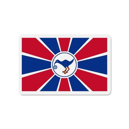 Flag of Melekeok Palau - Refrigerator Magnet - The Sticker Space