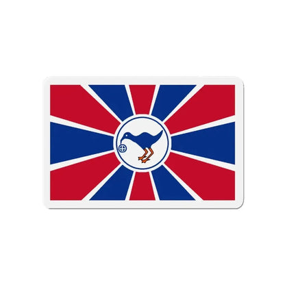 Flag of Melekeok Palau - Refrigerator Magnet - The Sticker Space