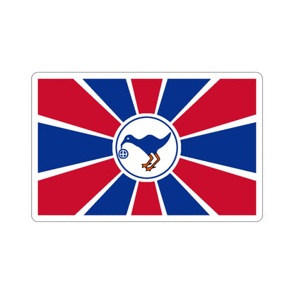 Flag of Melekeok Palau STICKER Vinyl Die-Cut Decal-4 Inch-The Sticker Space