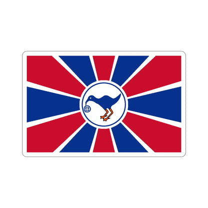 Flag of Melekeok Palau STICKER Vinyl Die-Cut Decal-6 Inch-The Sticker Space