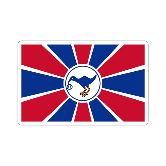 Flag of Melekeok Palau STICKER Vinyl Die-Cut Decal-6 Inch-The Sticker Space