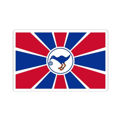 Flag of Melekeok Palau - STICKER Vinyl Kiss-Cut Decal 2 Inch White - The Sticker Space