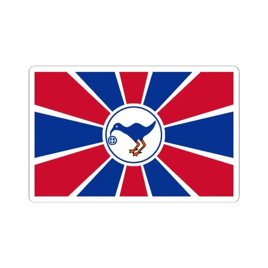 Flag of Melekeok Palau - STICKER Vinyl Kiss-Cut Decal 2 Inch White - The Sticker Space