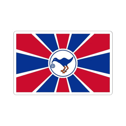 Flag of Melekeok Palau - STICKER Vinyl Kiss-Cut Decal 3 Inch White - The Sticker Space