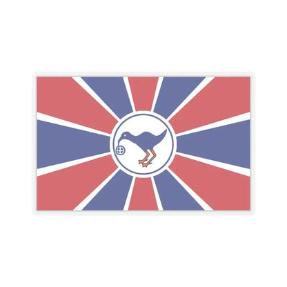 Flag of Melekeok Palau - STICKER Vinyl Kiss-Cut Decal 4 Inch Transparent - The Sticker Space