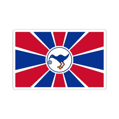 Flag of Melekeok Palau - STICKER Vinyl Kiss-Cut Decal 4 Inch White - The Sticker Space