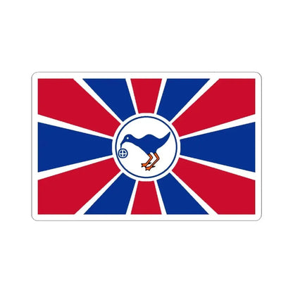 Flag of Melekeok Palau - STICKER Vinyl Kiss-Cut Decal 6 Inch White - The Sticker Space