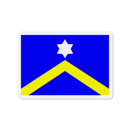 Flag of Mellieħa Malta - Refrigerator Magnet - The Sticker Space