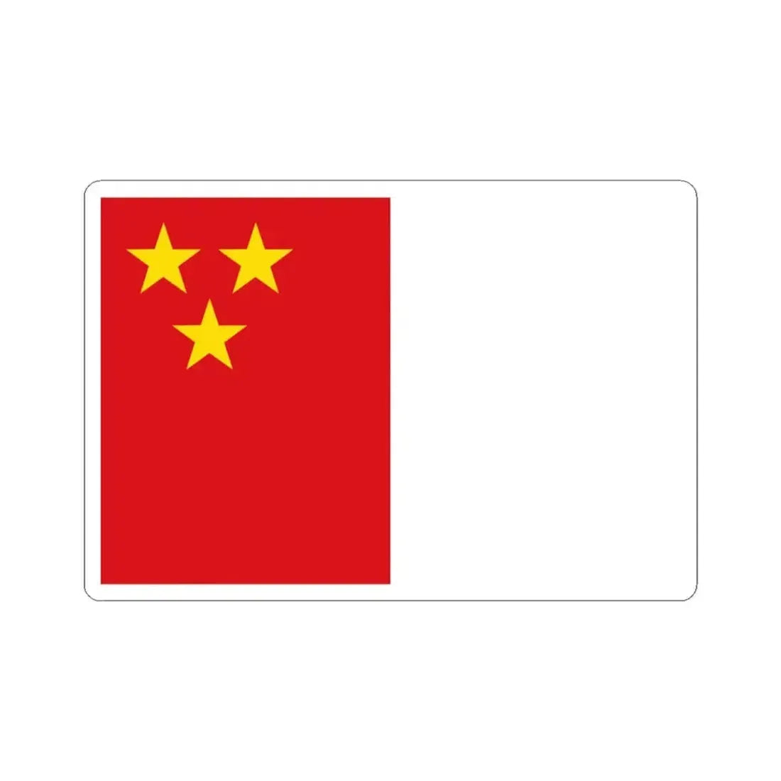 Flag of Menen (Belgium) STICKER Vinyl Kiss-Cut Decal 3 Inch White - The Sticker Space