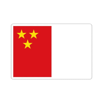 Flag of Menen (Belgium) STICKER Vinyl Kiss-Cut Decal 3 Inch White - The Sticker Space