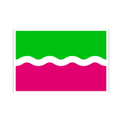 Flag of Menskyi Raion (Ukraine) STICKER Vinyl Kiss-Cut Decal 2 Inch White - The Sticker Space