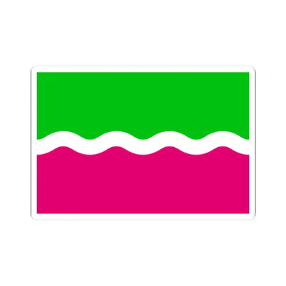 Flag of Menskyi Raion (Ukraine) STICKER Vinyl Kiss-Cut Decal 3 Inch White - The Sticker Space