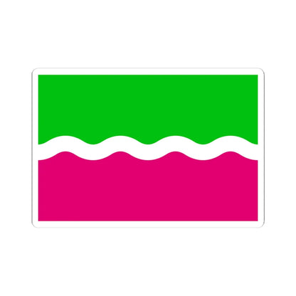 Flag of Menskyi Raion (Ukraine) STICKER Vinyl Kiss-Cut Decal 4 Inch White - The Sticker Space