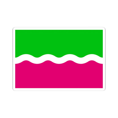 Flag of Menskyi Raion (Ukraine) STICKER Vinyl Kiss-Cut Decal 6 Inch White - The Sticker Space