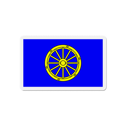 Flag of Mġarr 1993 to 2000 Malta - Die-Cut Magnet-6 × 6"-The Sticker Space