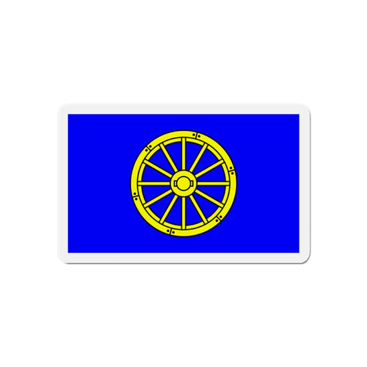 Flag of Mġarr 1993 to 2000 Malta - Die-Cut Magnet-6 × 6"-The Sticker Space