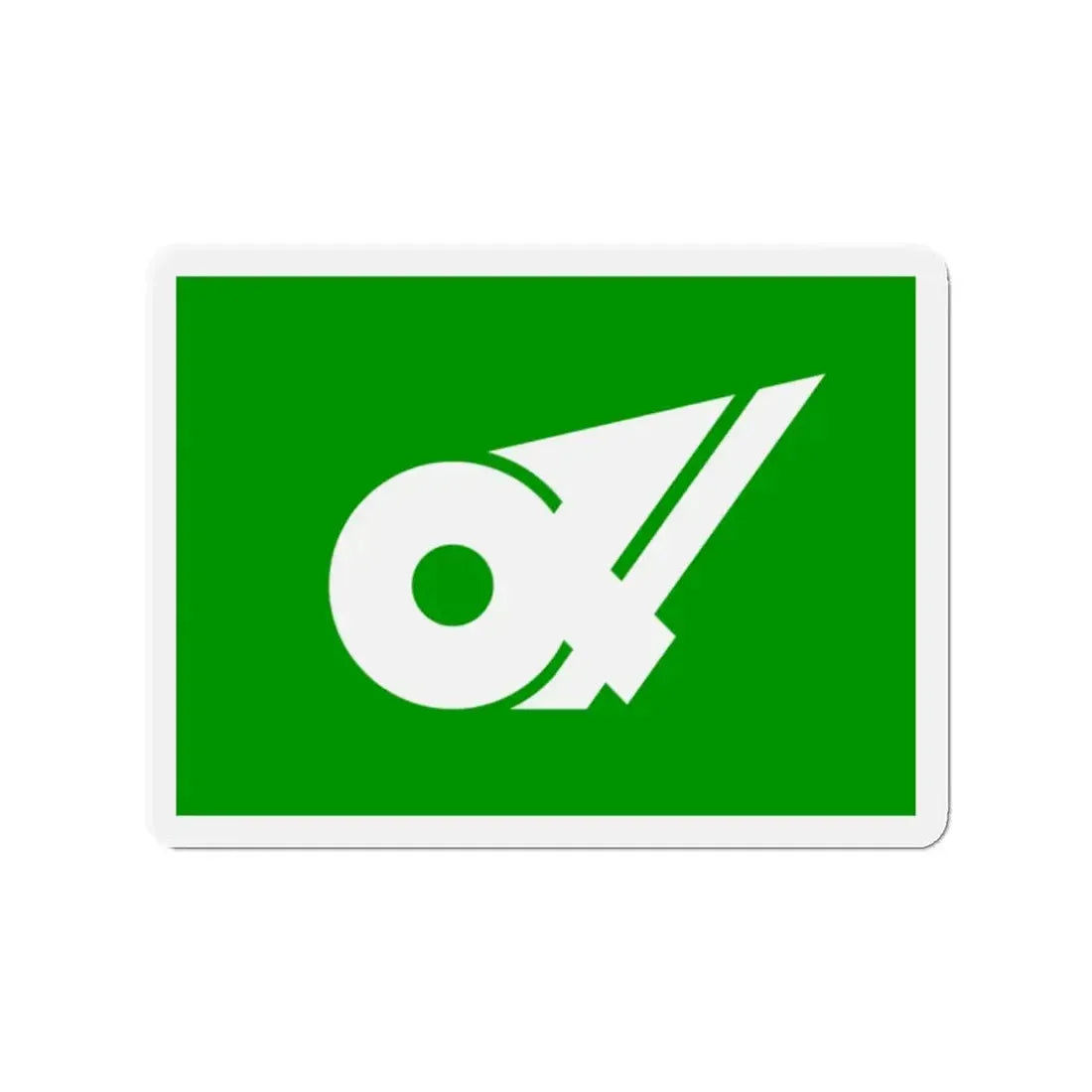 Flag of Mie Prefecture Japan - Refrigerator Magnet 2 Inch - The Sticker Space