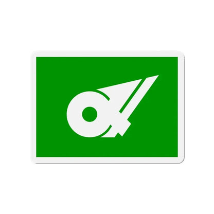 Flag of Mie Prefecture Japan - Refrigerator Magnet - The Sticker Space