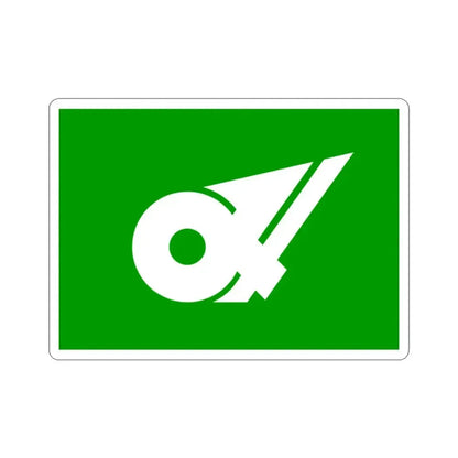 Flag of Mie Prefecture Japan STICKER Vinyl Die-Cut Decal 2 Inch - The Sticker Space